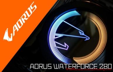 AORUS WATERFORCE 280一体式水冷散热器评测