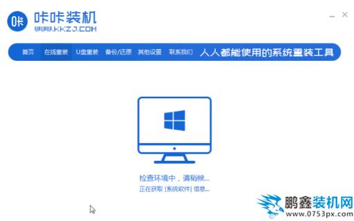 QQ截图20200220105327.png