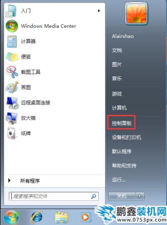 QQ截图20200312091359.png