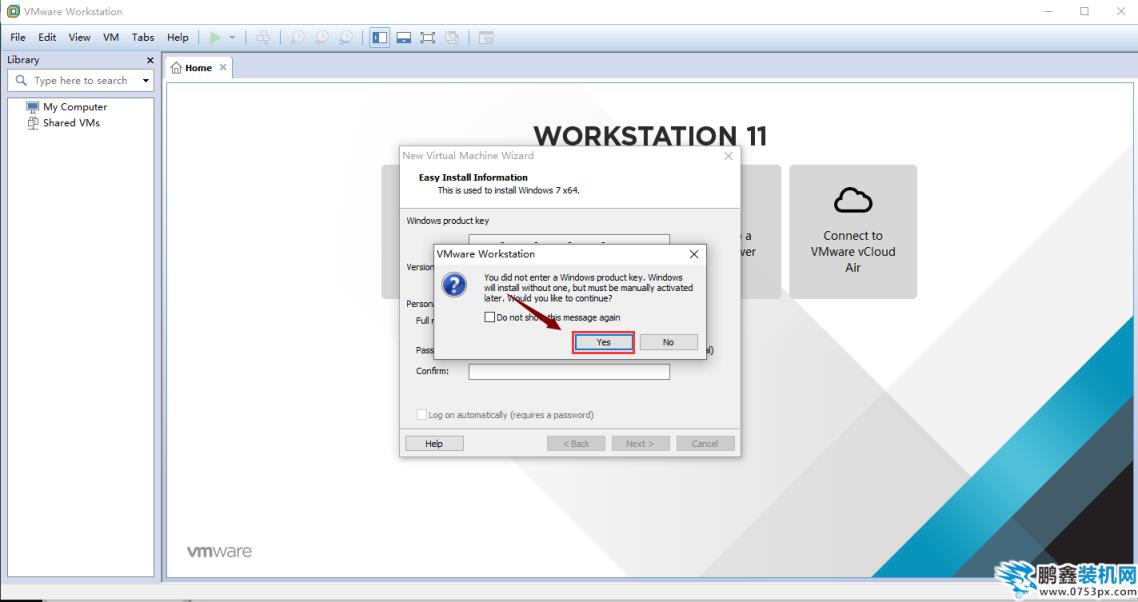 虚拟机专用win7系统