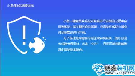 正版win7系统官网下载地址