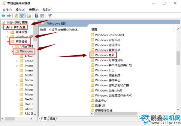 windows10卡顿怎么解决