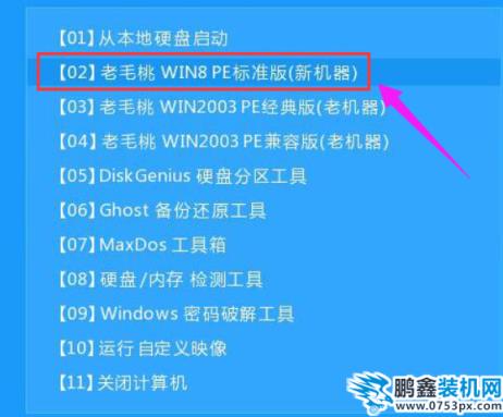 win7