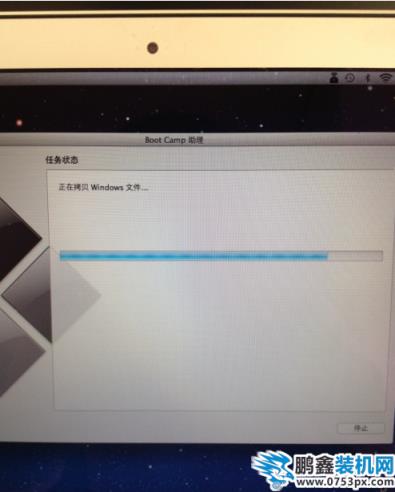 macbook air装win7