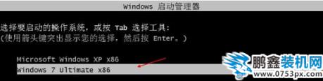 win7