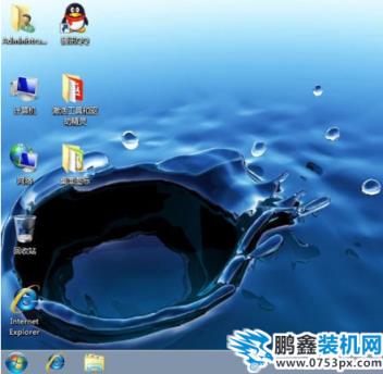 XP win7双系统