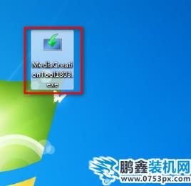 win7怎么升级win10