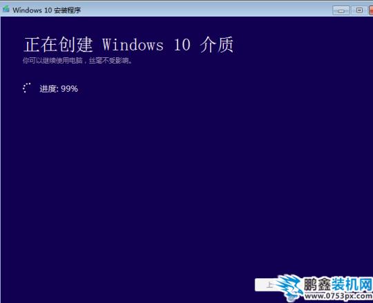 win7