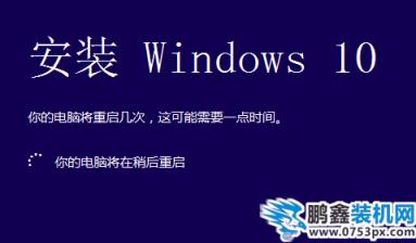 win10