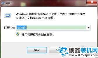 win7