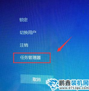 win7声音图标不见了