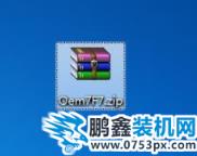 win7