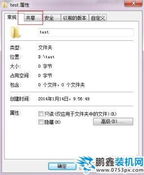 win7