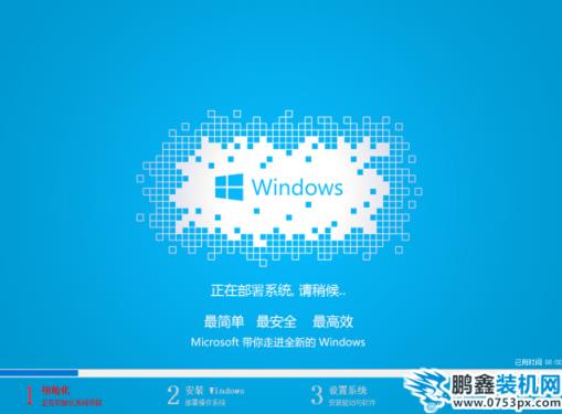 win7