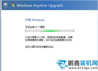 win7