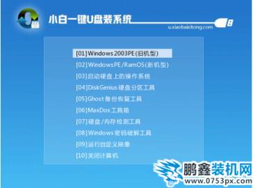 win7