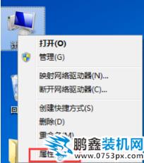 win7