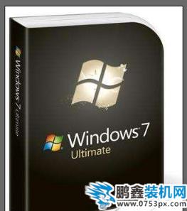 windows7价格