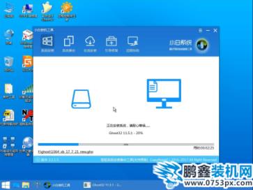 win7系统怎么安装