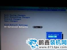 gpt分区安装win7