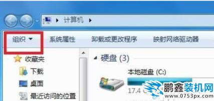 win7