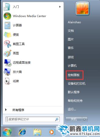 QQ截图20200320110658.png