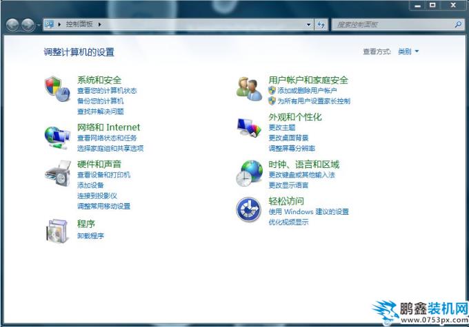 QQ截图20200320110714.png