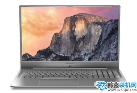 紫麦电脑Windows7纯净版系统下载与安装详细步骤