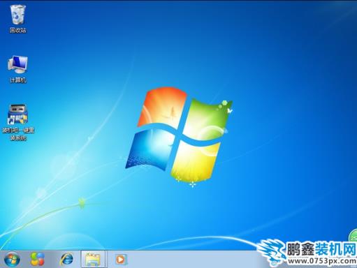 装机吧19_win7界面.jpg