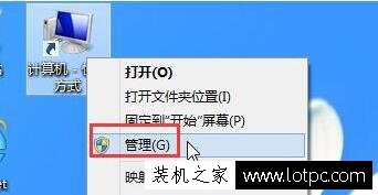 Win10系统加快搜索文档速度的操作方法