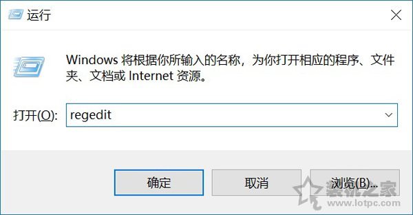 WIN10蓝牙耳机连接之后音量异常或无法调节音量解决方法