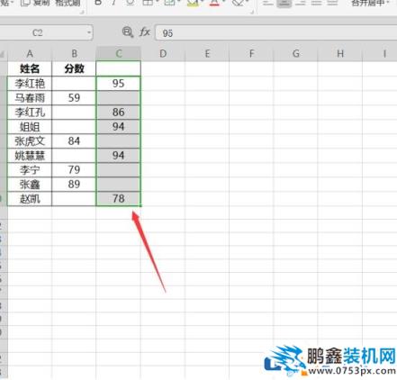 电脑WPS表格的粘贴怎么能不粘贴空格？