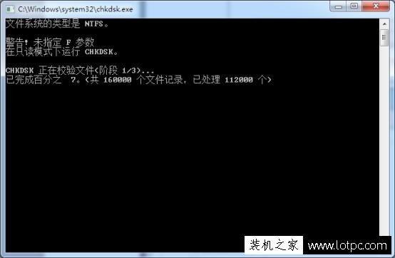 常用CMD命令提示符大全：让你玩转Win7系统“运行命令”！