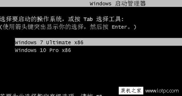 Win7系统怎么安装win10双系统教程 Win7系统下安装win10双系统方法