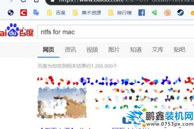 windows和Mac电脑怎么能传文件？