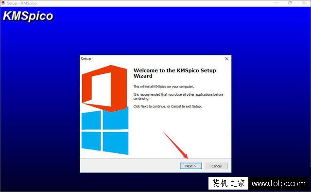 Win10系统激活失败提示错误“0xc004f014”解决方法