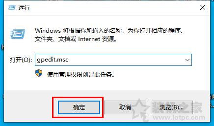 电脑开机黑屏时间长怎么办？Win10开机黑屏时间很久的解决方法