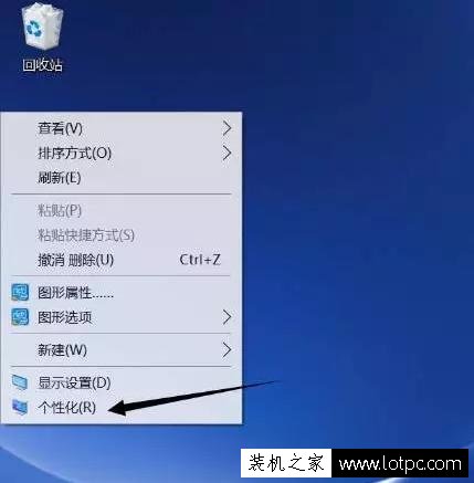 Win10操作技巧：菜鸟必看的Windows10系统十个操作小技巧