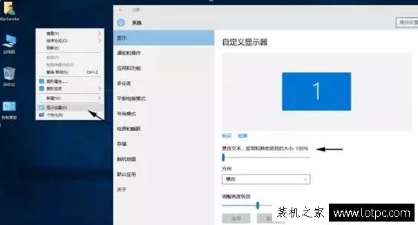 Win10操作技巧：菜鸟必看的Windows10系统十个操作小技巧