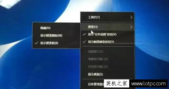 Win10操作技巧：菜鸟必看的Windows10系统十个操作小技巧