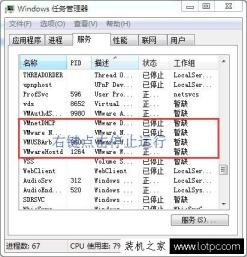 PC如何安装苹果系统？PC安装Mac OS苹果系统图文详细教程