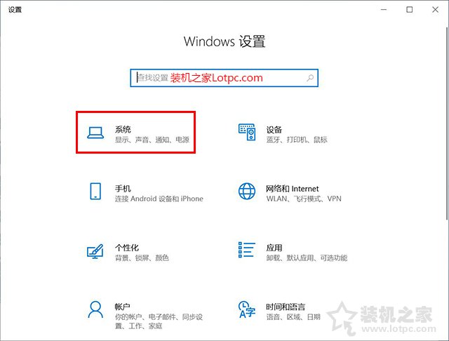 Win10系统没有休眠模式的解决方法