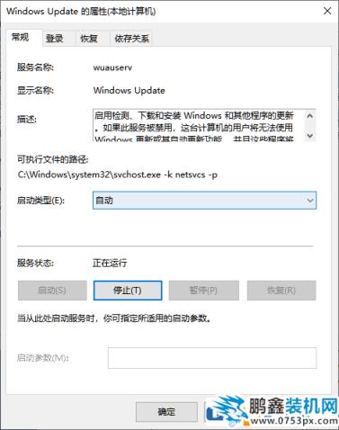 RTX2060能装win7吗？win7系统无法安装2060显卡的解决方法