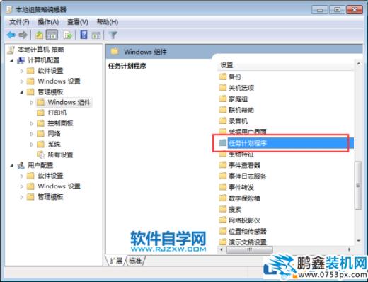 win7电脑的鼠标不能拖文件是怎么回事？