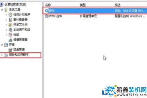 win10可以设置不自动更新吗？