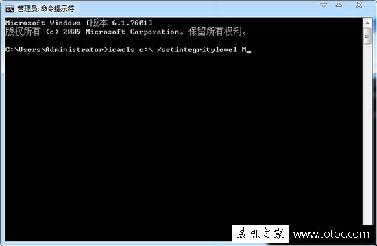 Win7系统提示“错误0x80070522:客户端没有所需的特权”的解决方法