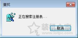 如何删除U盘在电脑里的使用记录？Win7系统快速有效清除U盘使用记录