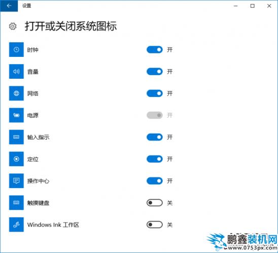 win10任务栏不见了？win10任务栏假死？