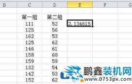 excel除法、乘法、加减法怎么用？excel中乘除加减建议运算方法