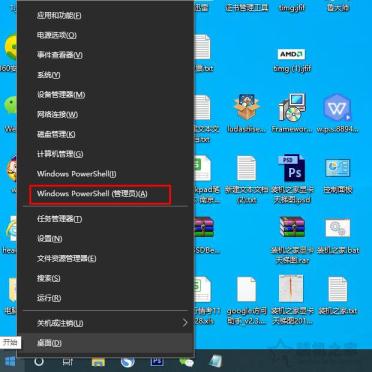 Win10安装ubuntu时报错error: 0x8007019e的解决方法